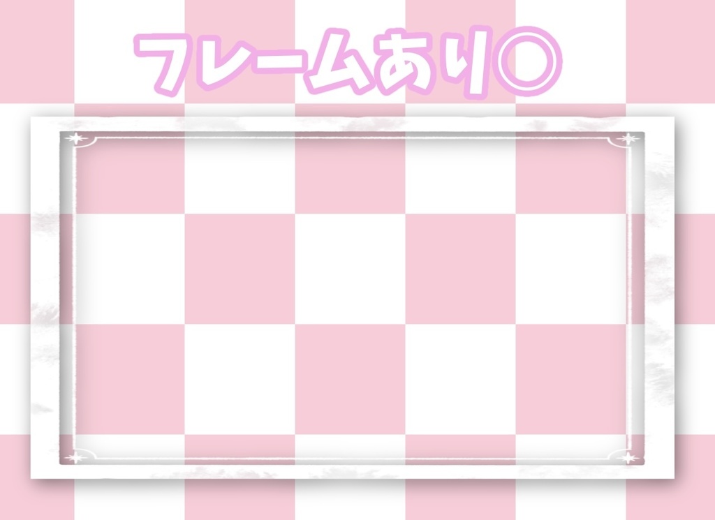 【無料】配信者 雑談配信ロゴ