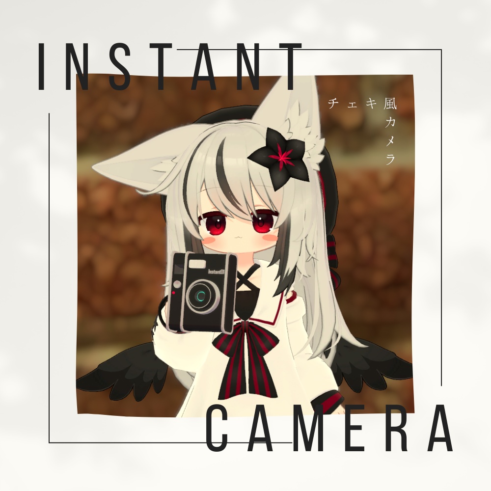 【MA対応】チェキ風カメラ