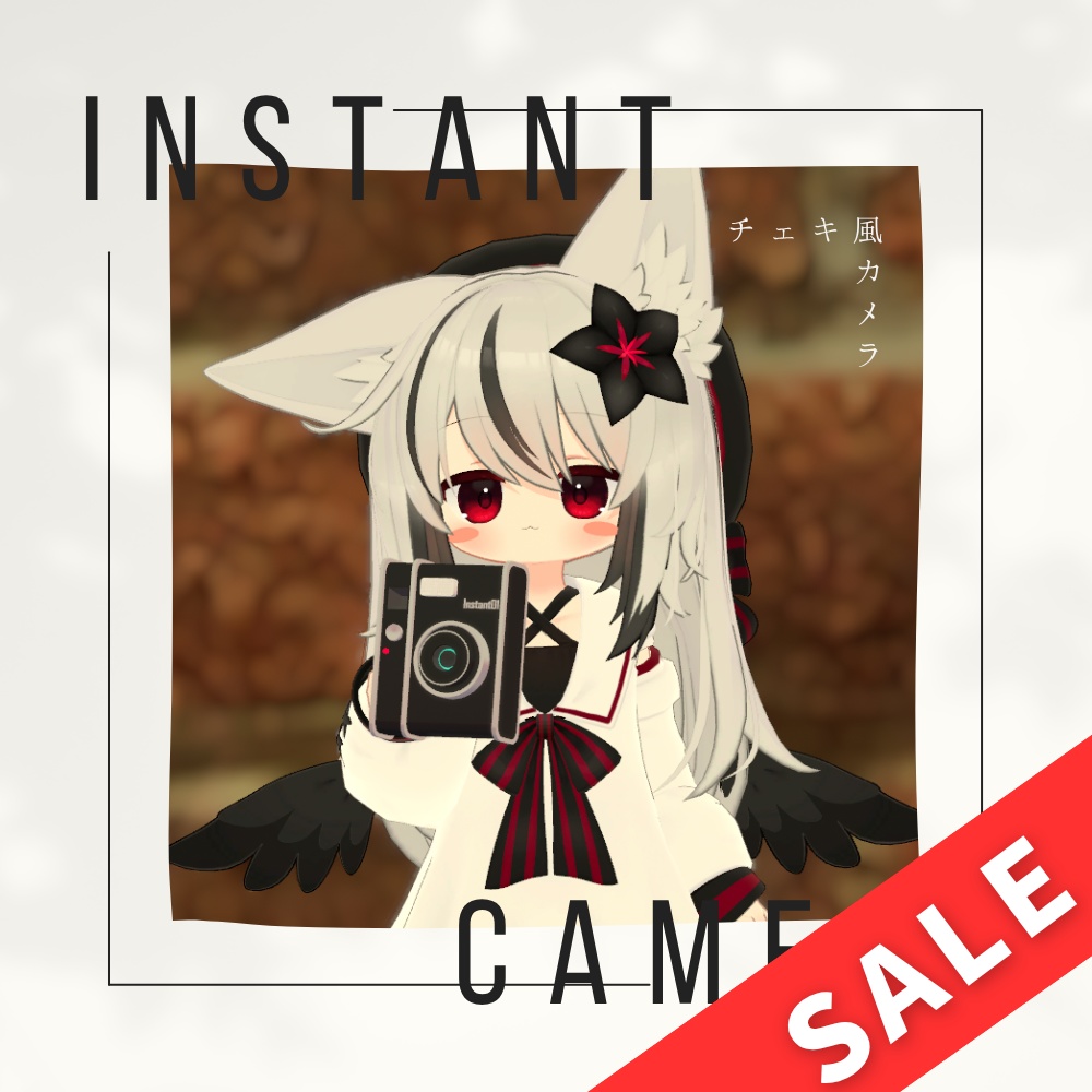 【MA対応】チェキ風カメラ