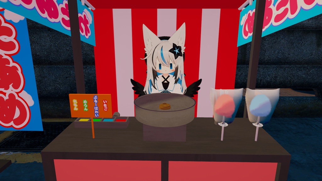 【MA対応】わたあめ屋さん