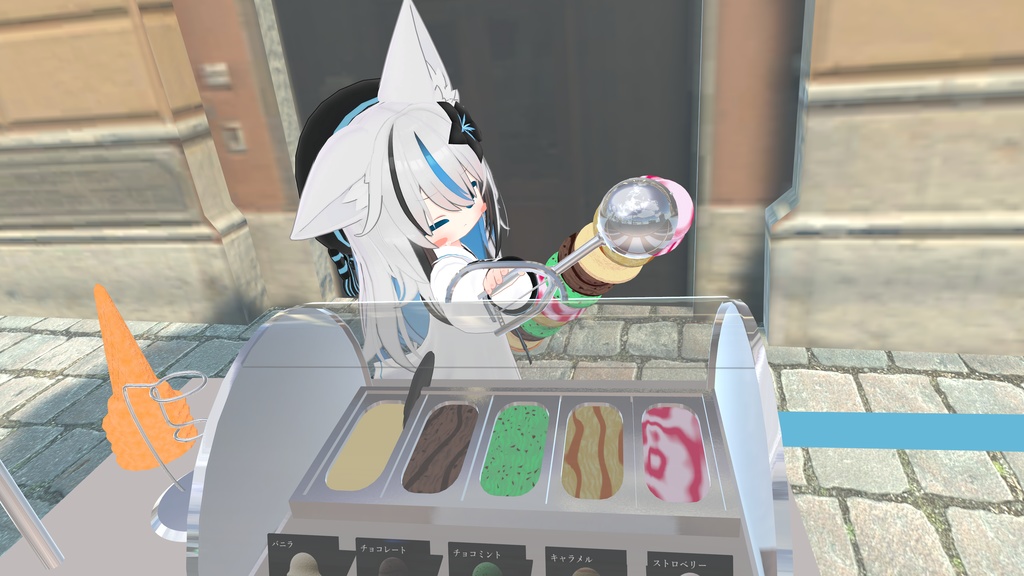 【MA対応】アイスクリーム屋さん