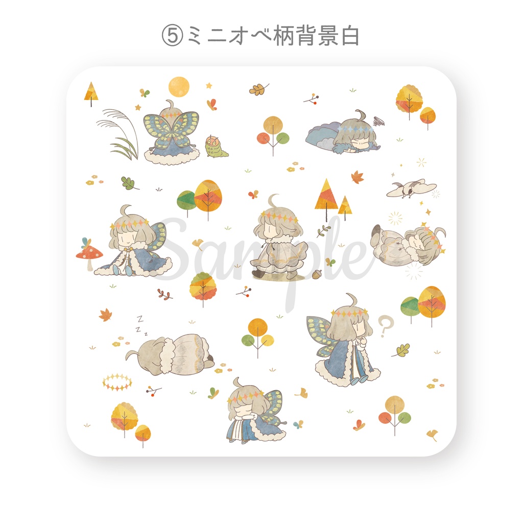 オベロンハンカチ