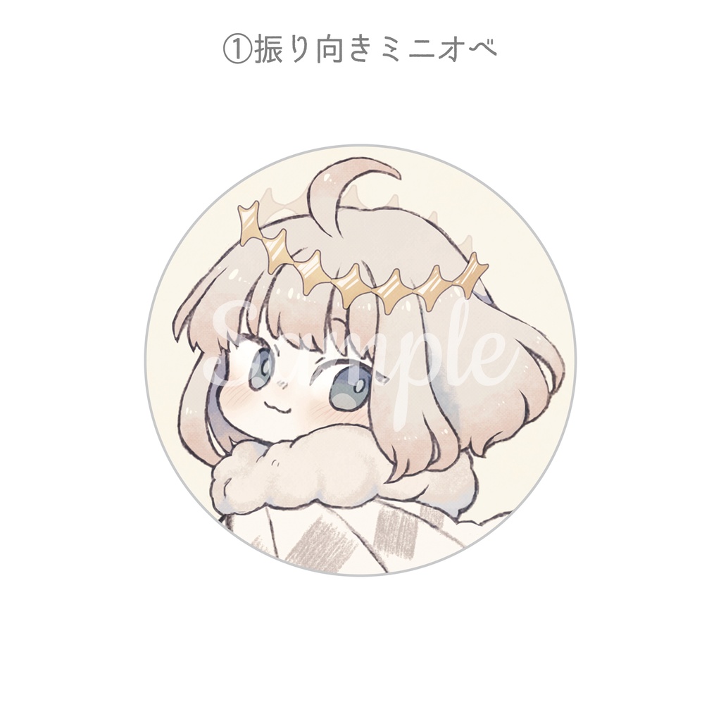 ミニオベ ぷにぷに缶バッチ