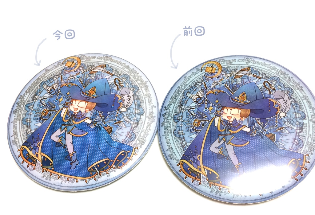 魔法使い松缶バッチ(76mm)