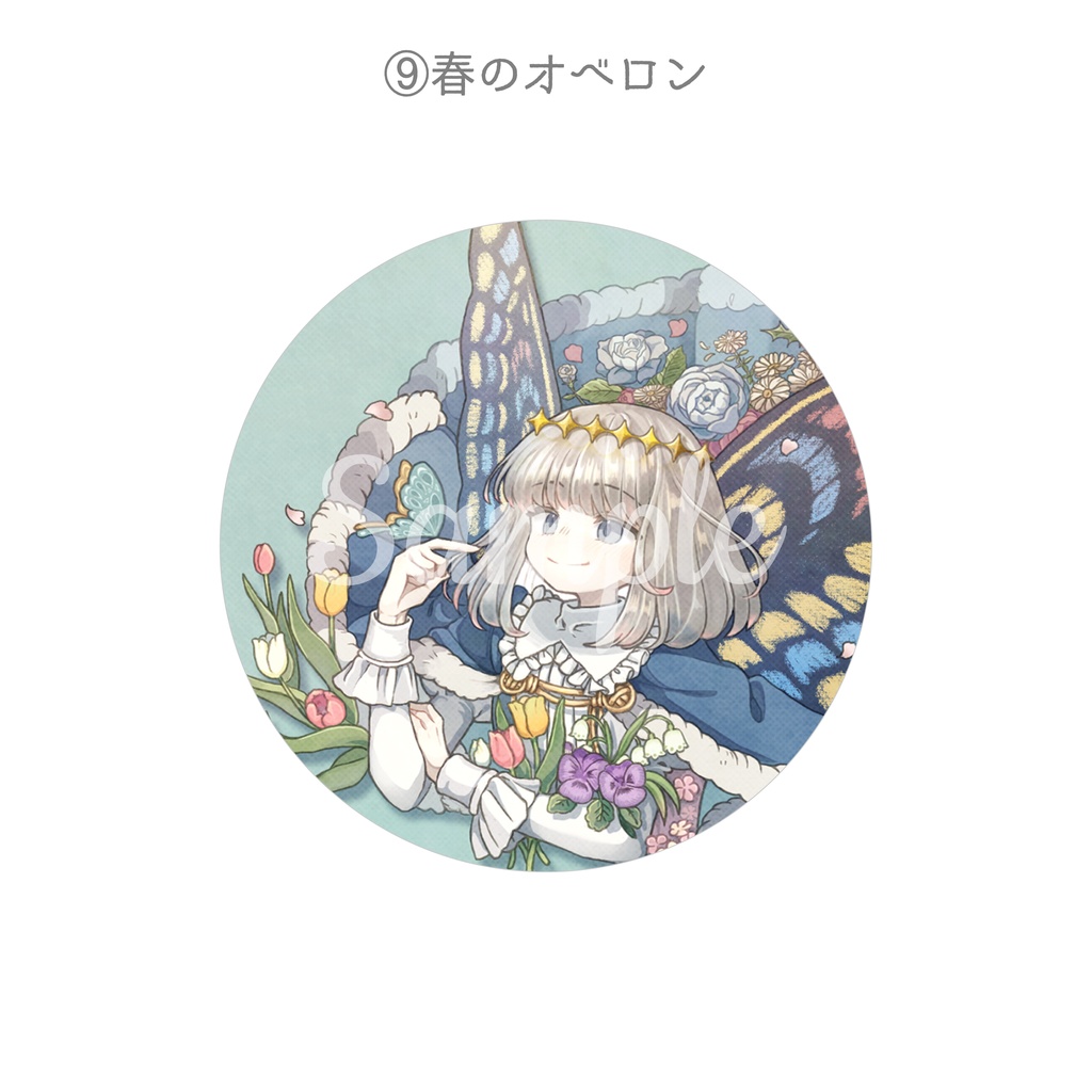 オベロン缶バッチ