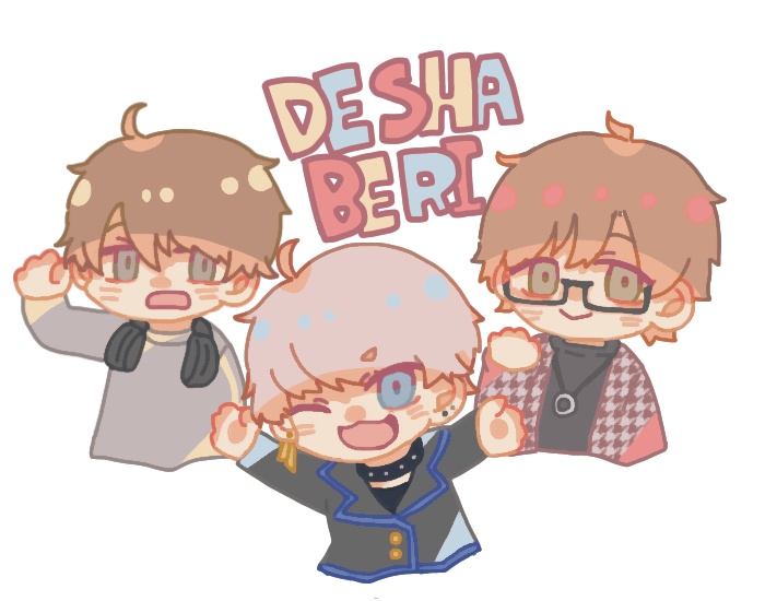 DESHABERIアクリルキーホルダー