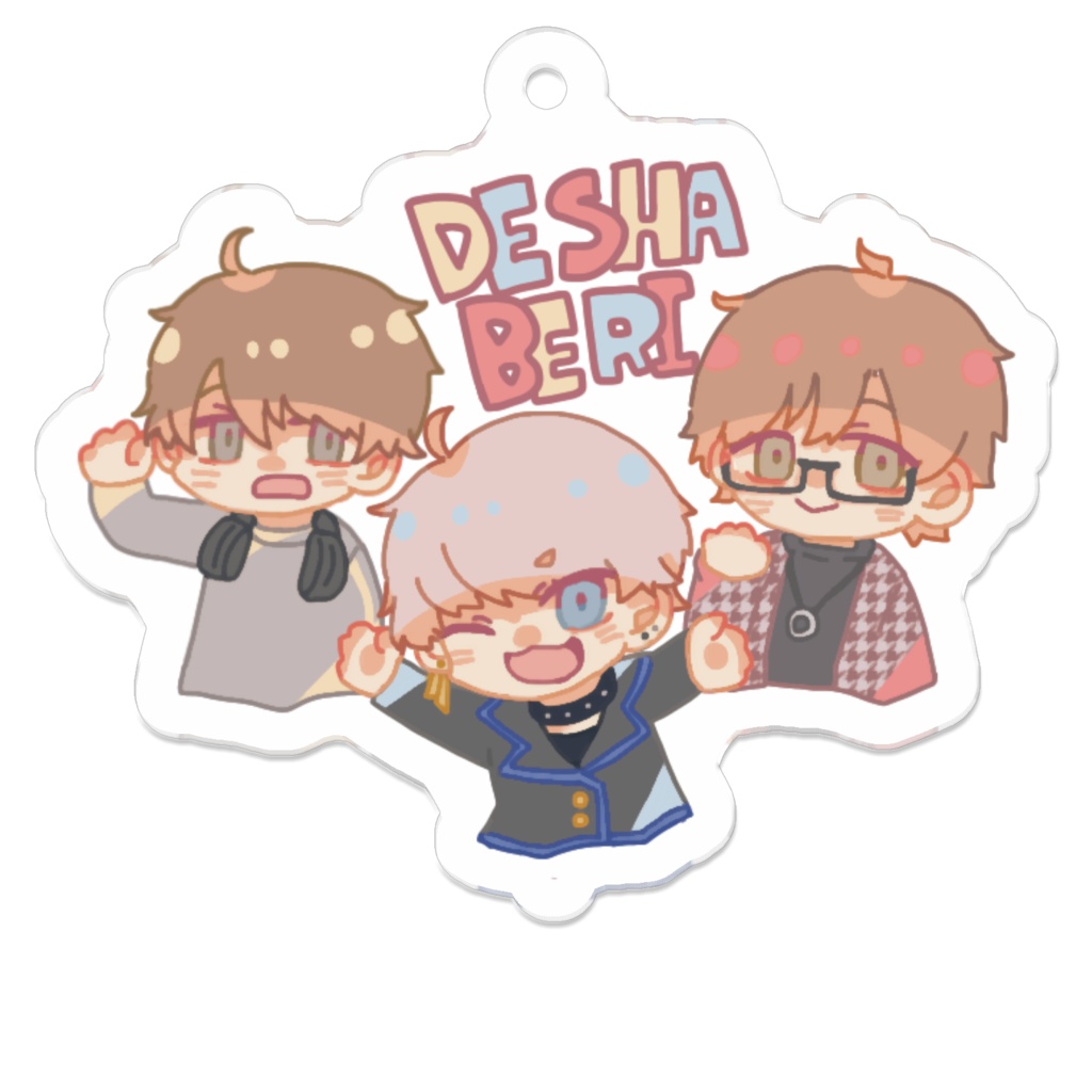 DESHABERIアクリルキーホルダー