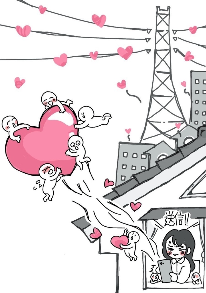 文芸誌 こはる日和 第3号「電波」