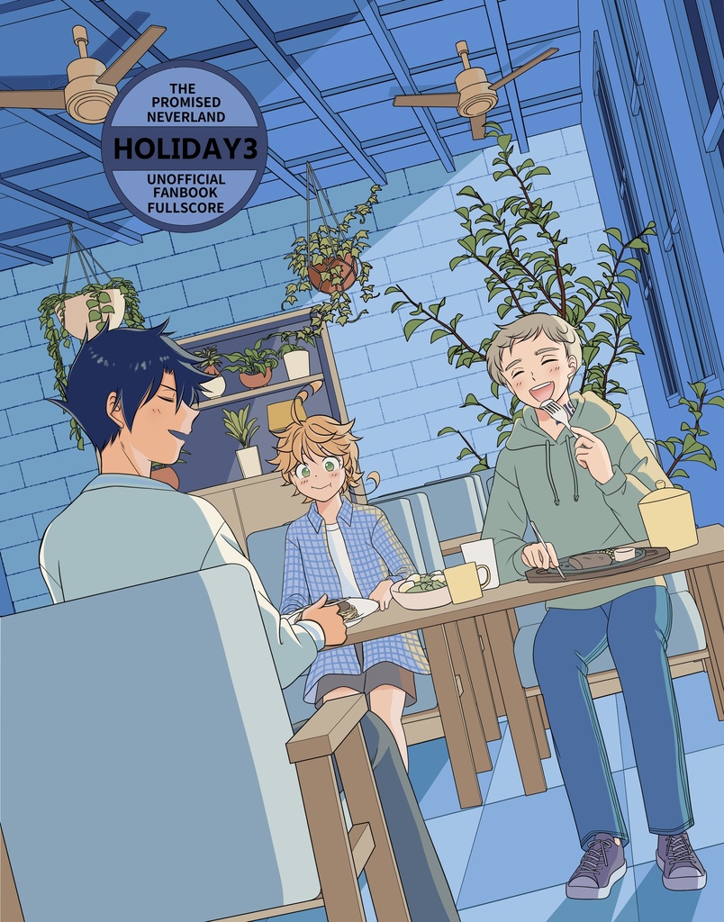 HOLIDAY3