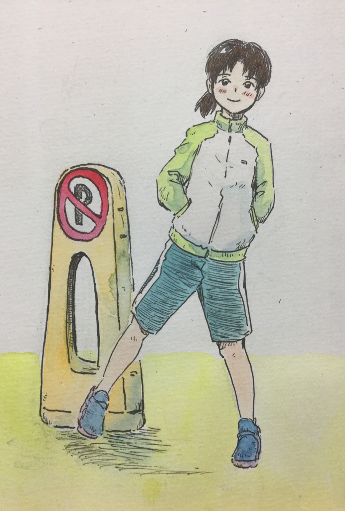 手描き水彩イラスト　ジャージ