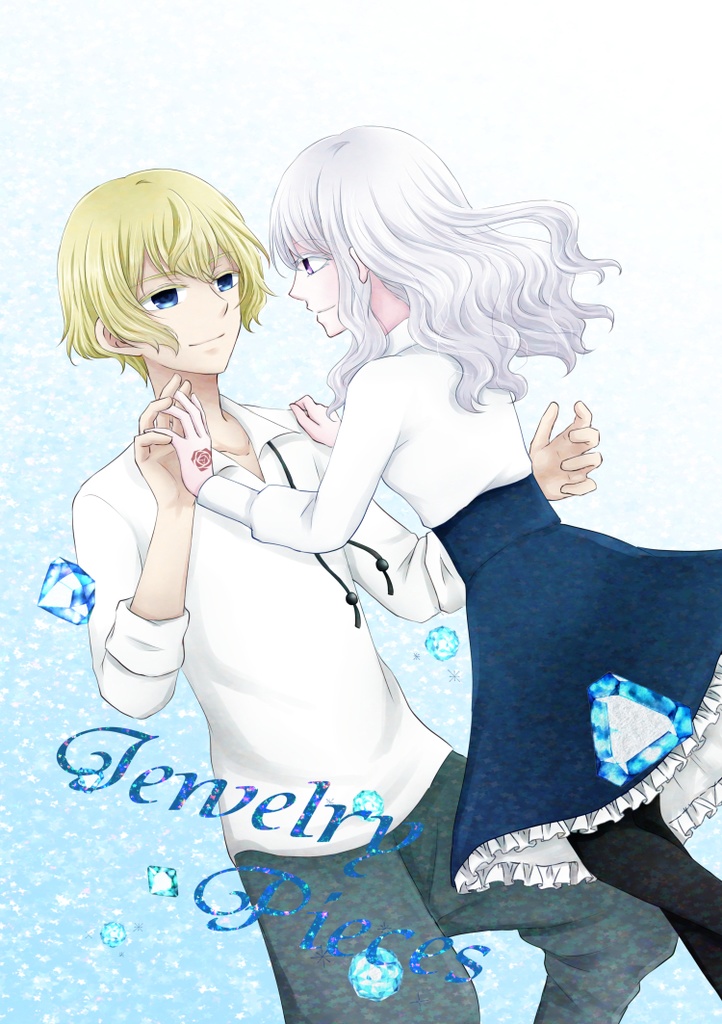 【エセマス♀】Jewelry Pieces