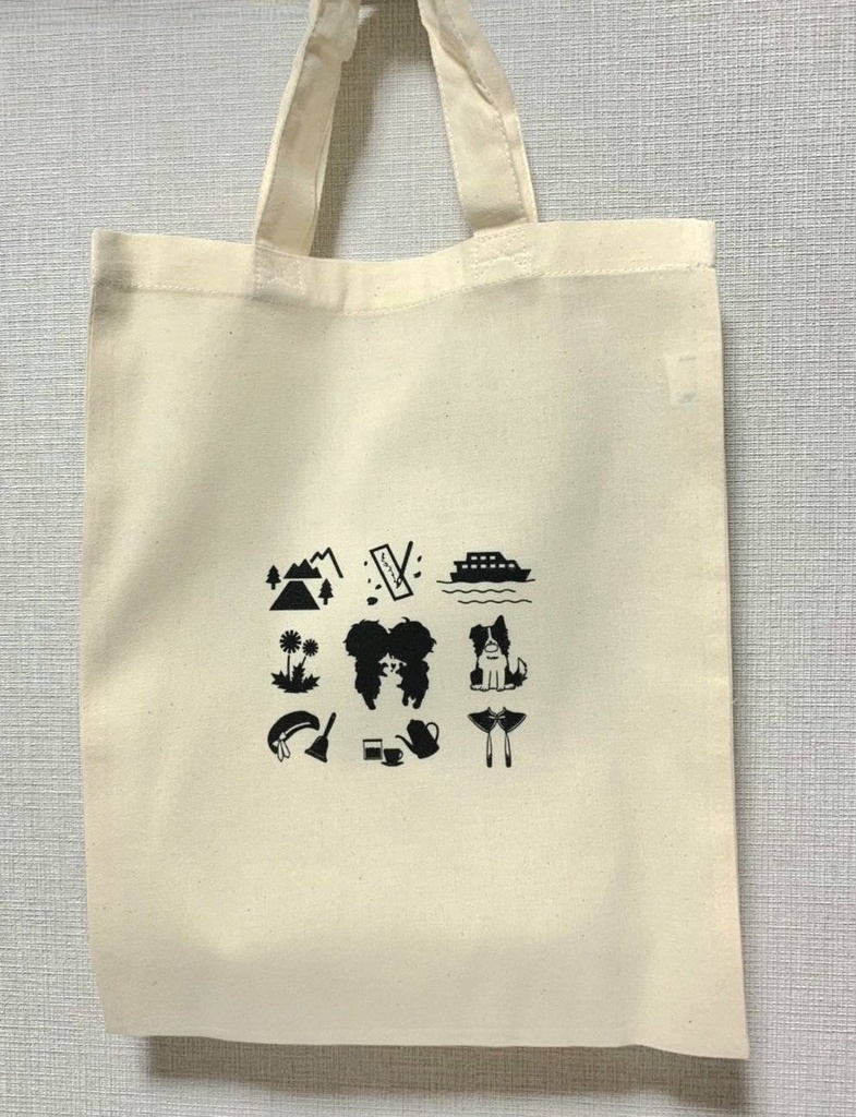 自由に放たれた恋の詠