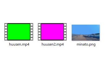 風船エフェクト(無料版あり)