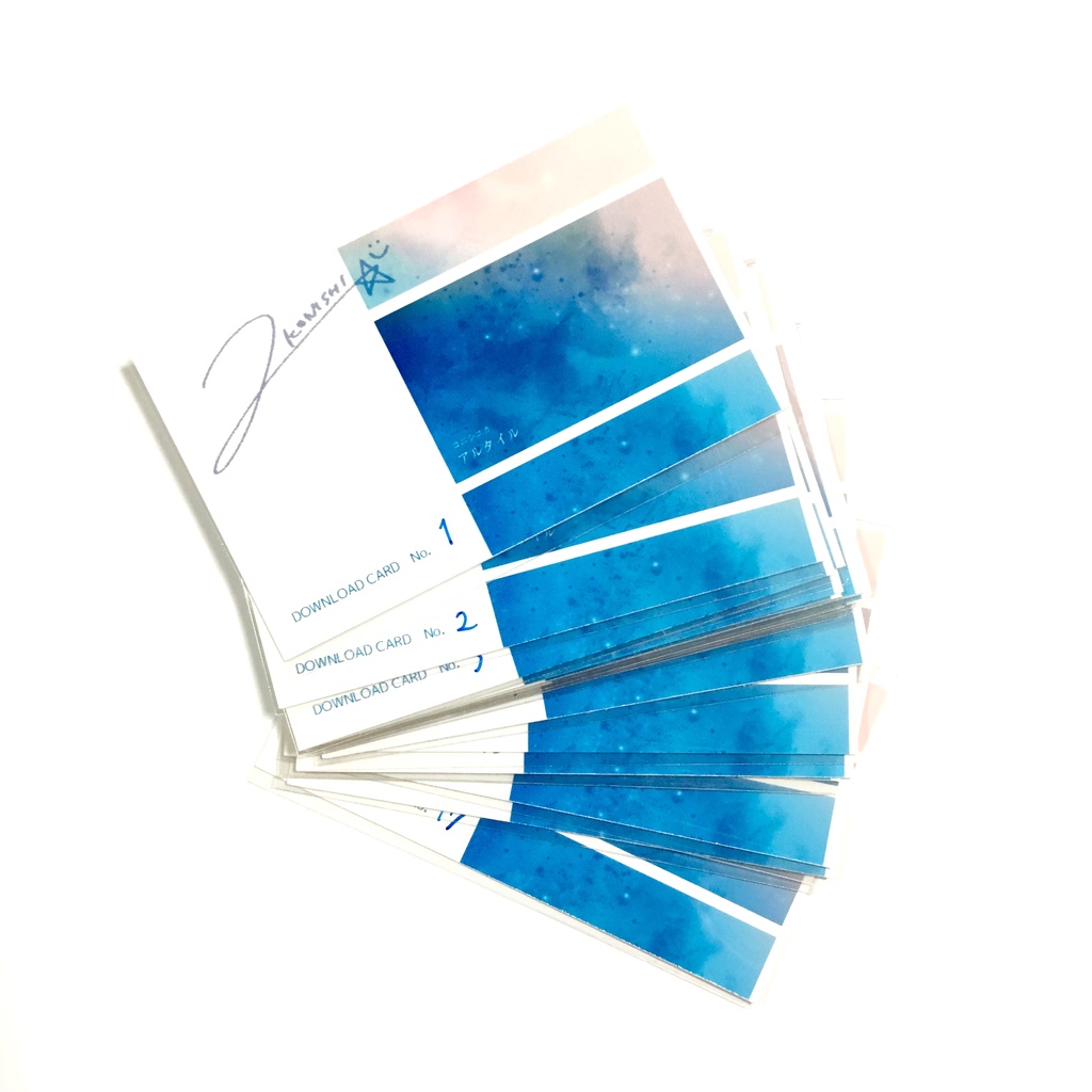 アルタイルDEMO / DL single