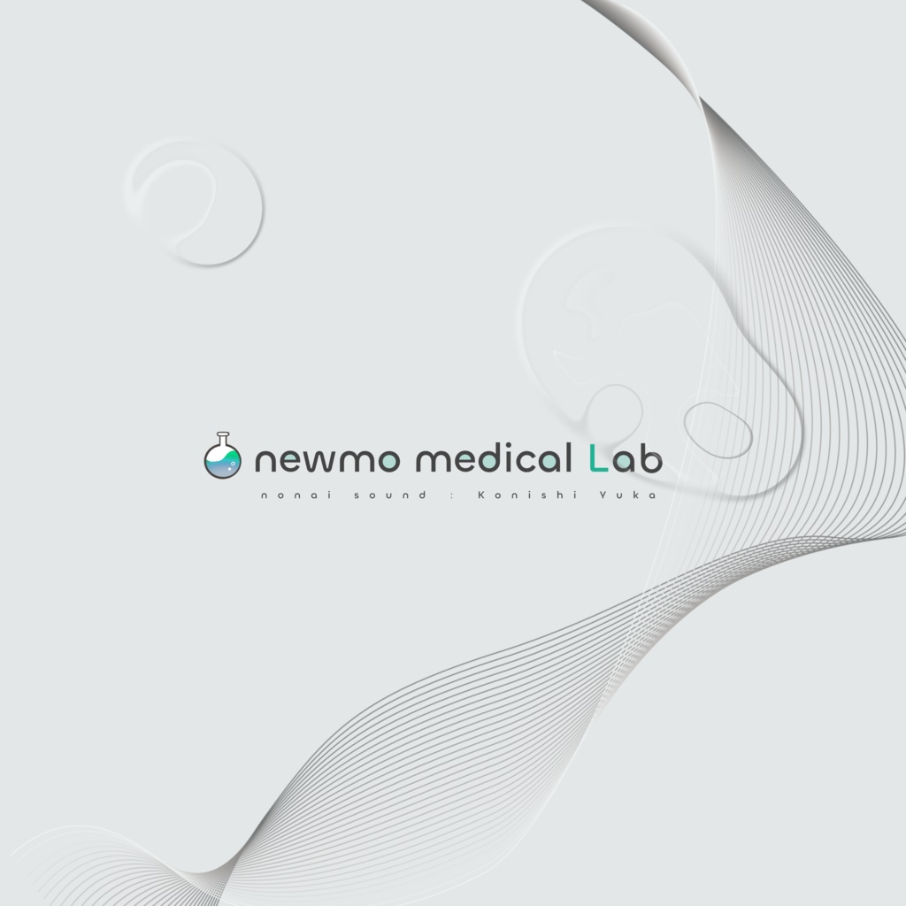 【5/7までセール🧪】newmo medical Lab