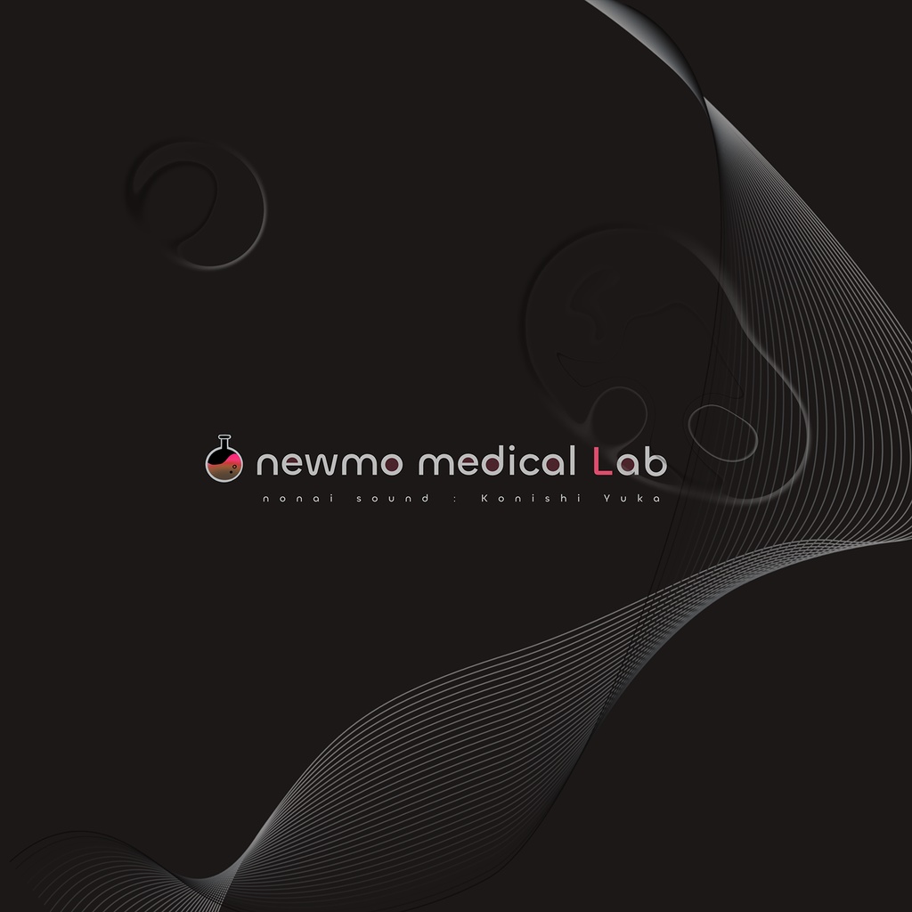 newmo medical Lab