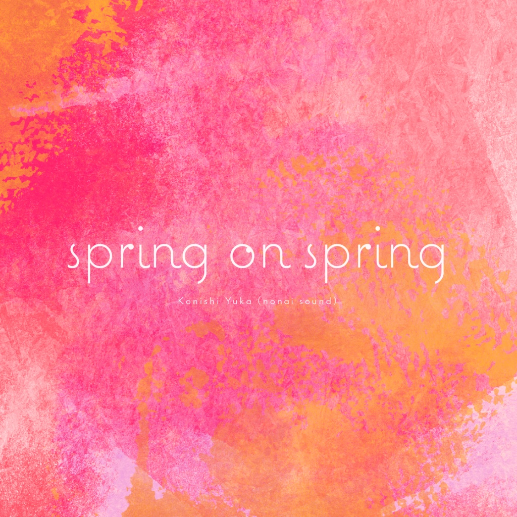【10/27まで無料💞】spring on spring