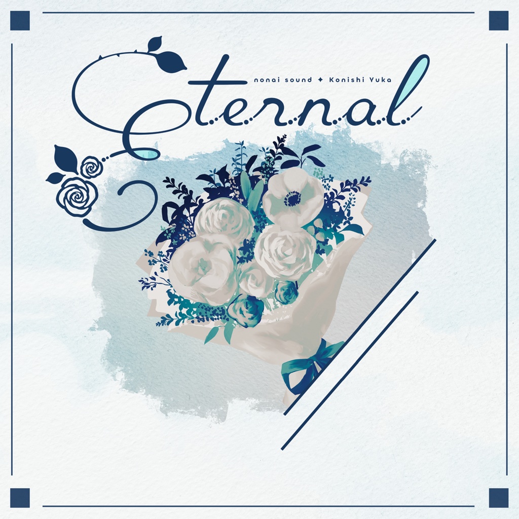 Eternal - コニシ倉庫 - BOOTH