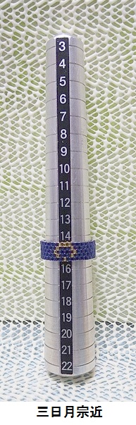 イメージリング