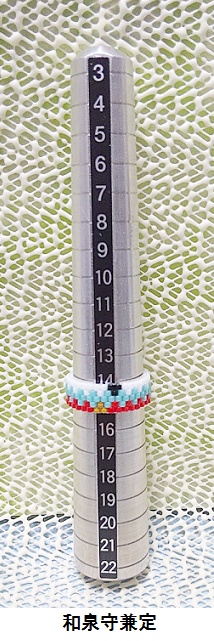 イメージリング