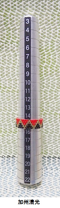 イメージリング