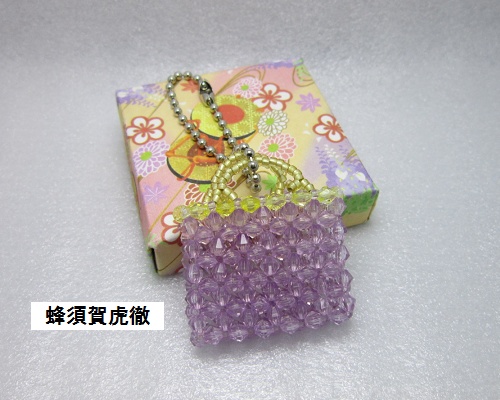 イメージボールチェーンキーホルダー