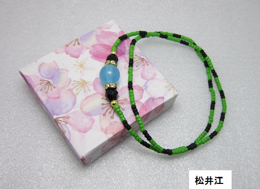 イメージゴムブレスレット