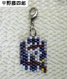 衣装チャーム(2025年8月18日追加)