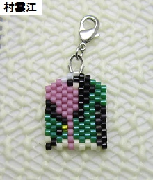 衣装チャーム(2025年8月18日追加)