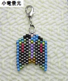 衣装チャーム(2025年8月18日追加)