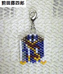 衣装チャーム(2025年8月18日追加)