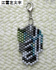 衣装チャーム(2025年8月18日追加)