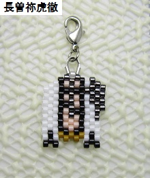 衣装チャーム(2025年8月18日追加)