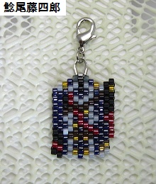 衣装チャーム(2025年8月18日追加)