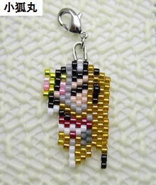 衣装チャーム(2025年8月18日追加)