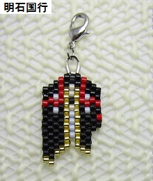 衣装チャーム(2025年8月18日追加)