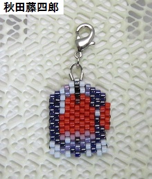 衣装チャーム(2025年8月18日追加)