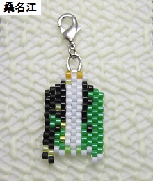 衣装チャーム(2025年8月18日追加)