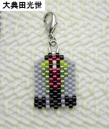 衣装チャーム(2025年8月18日追加)