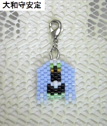 衣装チャーム(2025年8月18日追加)