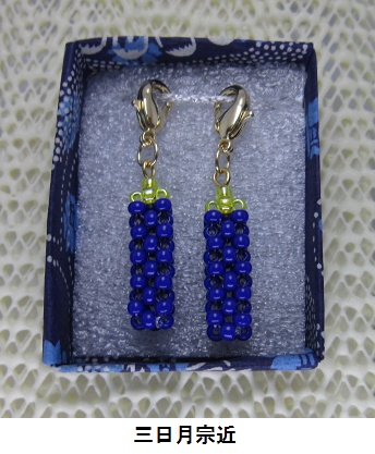 イヤリング風マスクチャーム