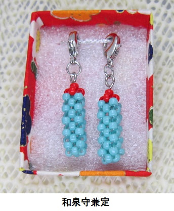 イヤリング風マスクチャーム