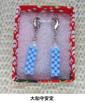 イヤリング風マスクチャーム