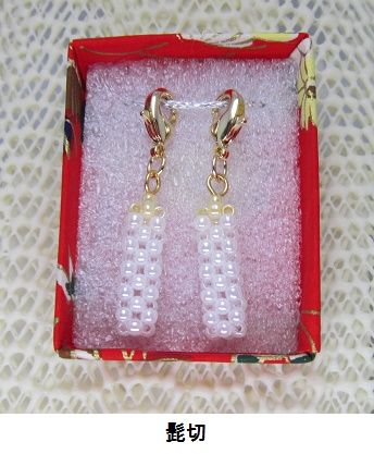 イヤリング風マスクチャーム