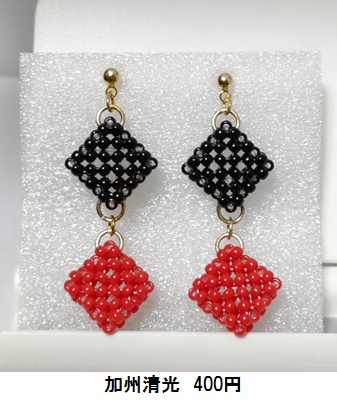 イメージピアス4