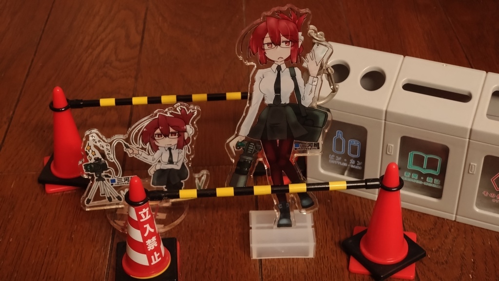 眼鏡さんのお出かけキーホルダー