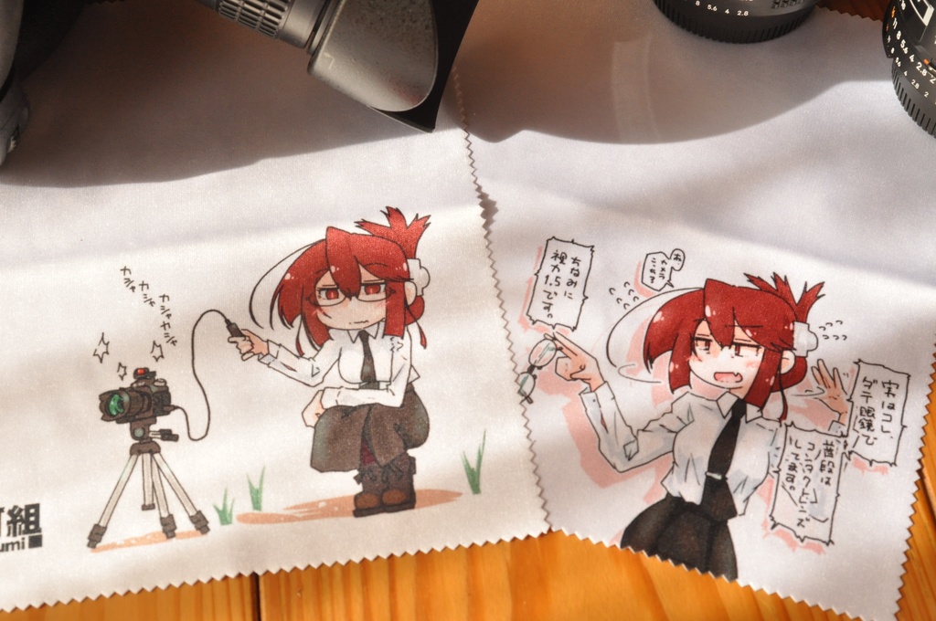 激写する眼鏡さんのレンズクリーナー@908kira