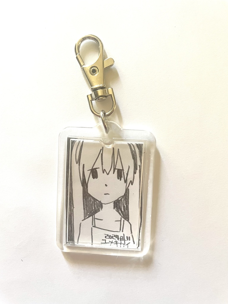 薄宮オリジナルキーホルダー12