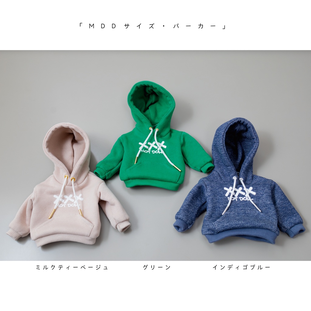 MDDサイズ・パーカー