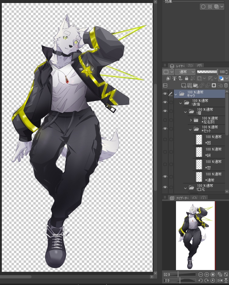 ガオウ式_AI星音ユウ公式立ち絵_PSDTool対応